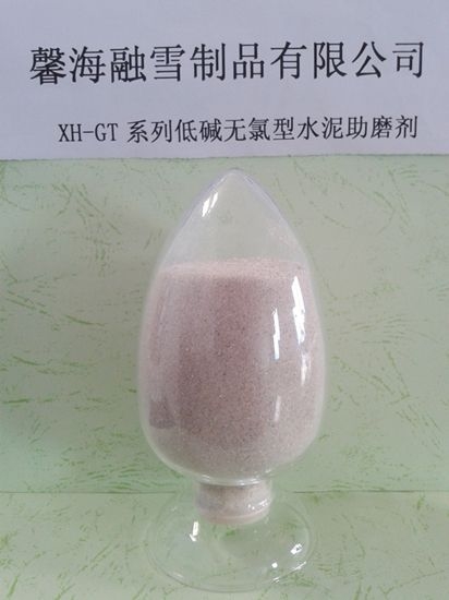 青海XH-GT型固体复合水泥助磨剂