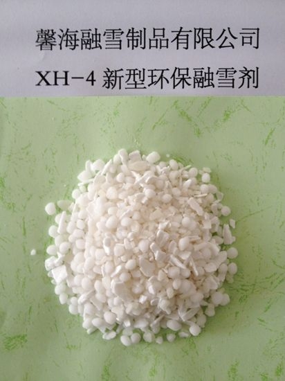 青海XH-4型环保融雪剂