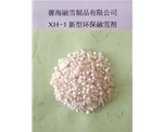 青海XH-1型环保融雪剂